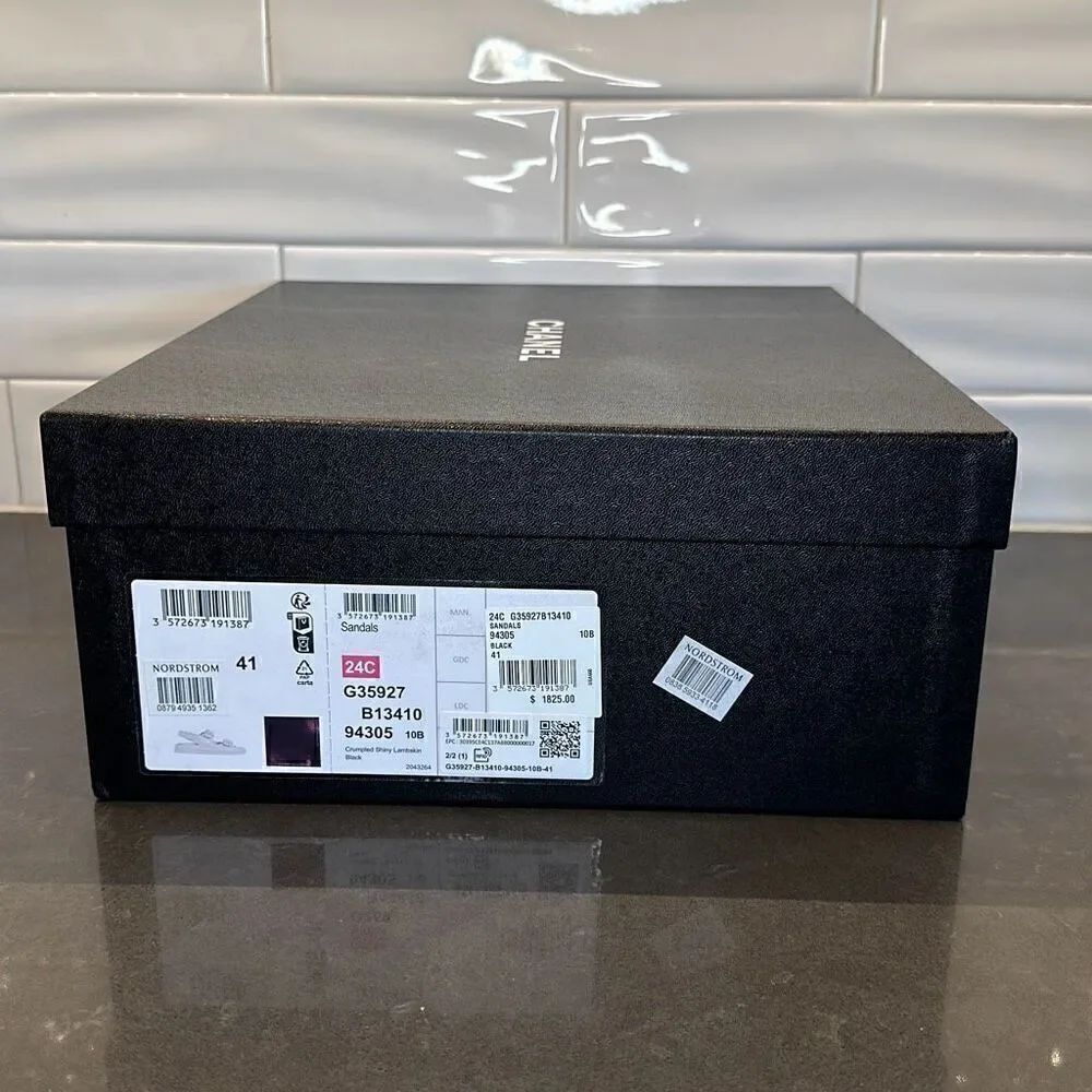 Chanel Shoe Box Bundle (5 Piece) - Picture 2 of 8